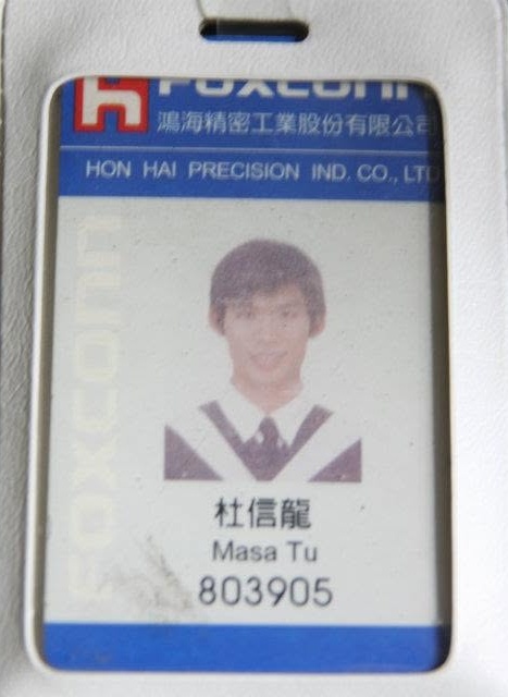 Foxconn