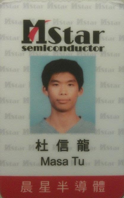 MStar
